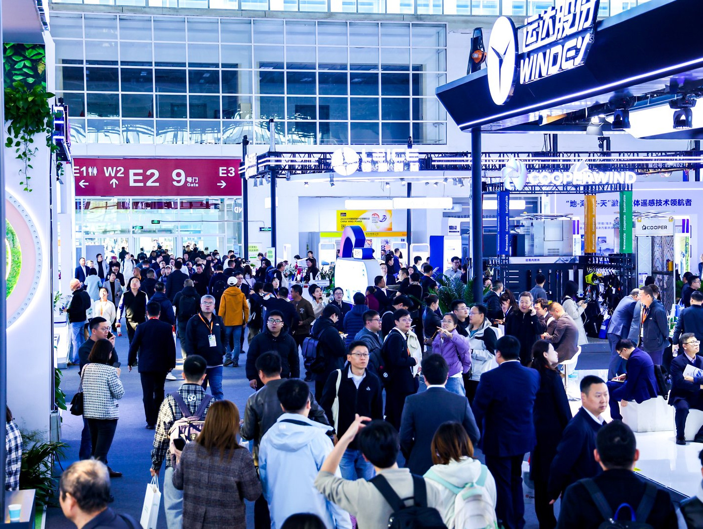 Beijing International Wind Energy Conference & Exhibition